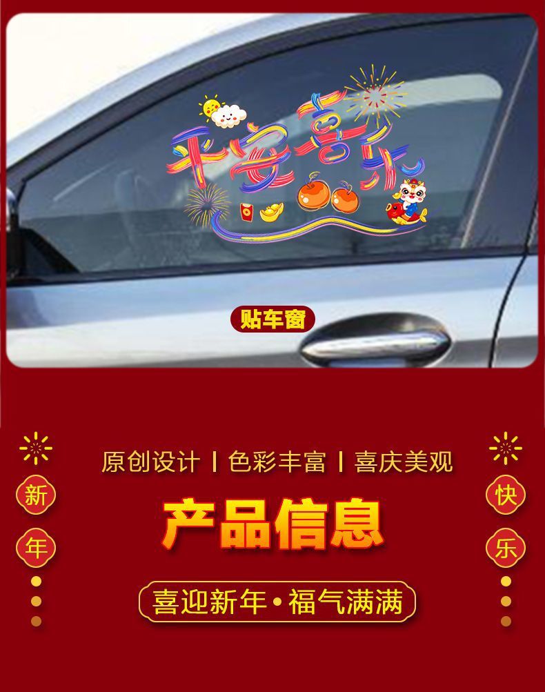 be0f2176-84d2-4dc1-9b2e-139d01155ad3.jpe