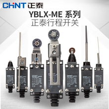 ��̩�г��_�PYBLX-ME-8108/8101/8104/8111/8169/8107/12/66/9101