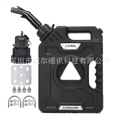 Fuel Tanks — Fuel tank - 3-liters-black-new-catheter-bracket-lock-304-steel-plate