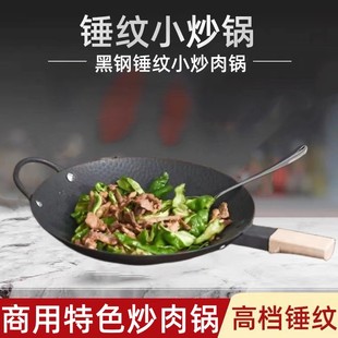 �M��Nͬ��������������Sţ��偺��С�������������ø��