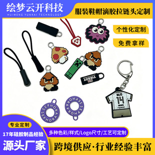 PVCܛ�z����^���ƹ��z��������������b�o��Logoβ�KԴ�^���S