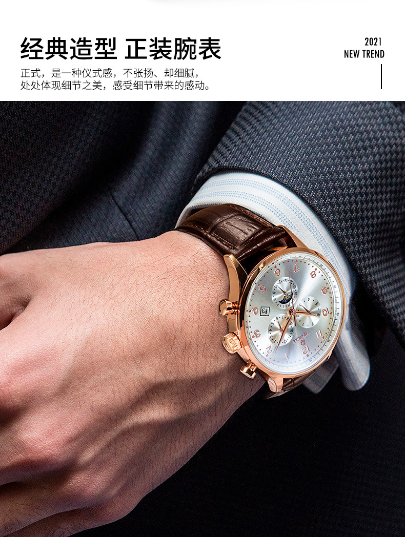 Đồng hồ nam automatic lộ máy dây da thể thao — Đai cà phê mì trắng vỏ hoa hồng 9015, Thắt lưng da đen vỏ hoa hồng 9015 chi tiết 6
