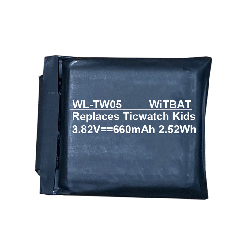 For Mobvoi TicWatch Kids WG11066 smart watch battery DRE622732SA