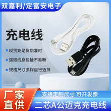 �h��0.2-1m�~����l����׿��늾��~о���m�����ӟ��Դ��