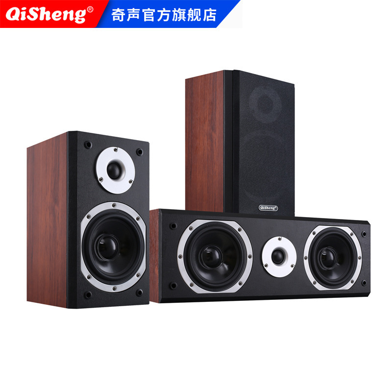 奇声HQ35家庭影院5.1音响套装客厅环绕音箱家用K歌功放点歌机组合|undefined
