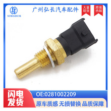 0281002209�m��춱��O��POLARIS��܇�������ضȂ����� ˮ�؂�����