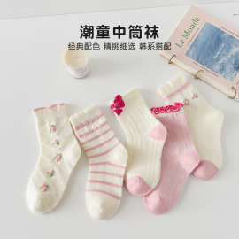 新款秋季卡通女童袜子潮范花边袜中大童宝宝中筒棉袜批发