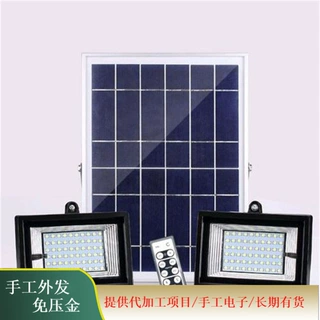 灯具及插座手工电子散件提供加工活 要电子外发承接的来 无需订金