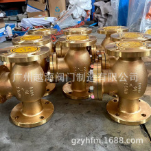 �����y�T �T�F �T� ���~ �՘� ���÷��m�l�yCB/T465-1995 A/AS��