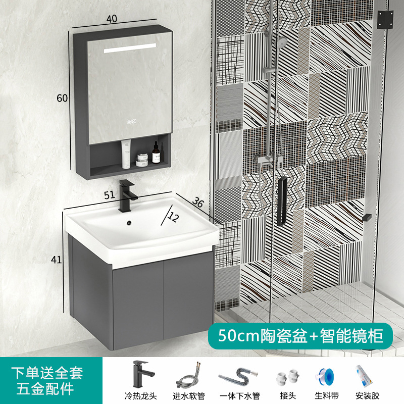 gabinete de baño inteligente combinación espacio aluminio lavabo cerámica integral lavabo
