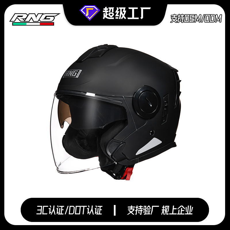 [Personalizado] 25 años de casco de ciclismo de motocicleta nuevo casco de bicicleta eléctrica universal de motocicleta Bluetooth de doble lente
