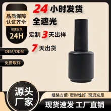 ���y15ml�A�μ����z͸������ƿ�� ëˢ�ܹ�����ָ�������з��bƿ