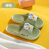 Men's slippers indoor, non-slip wear-resistant slide for beloved, footwear, 2023 collection, soft sole