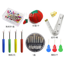 ʮ�ֽ�������߾Ӽ�����Ʒ��ɫᘱP���J�ʹ��������ᘲ�p�x���b