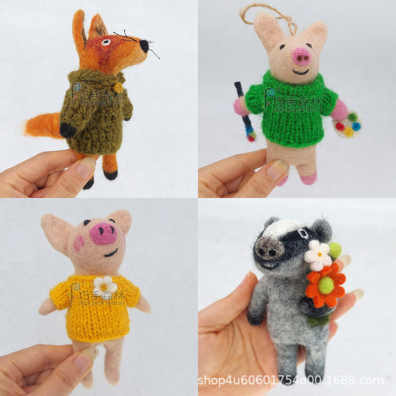 Source Factory Finished New Wool Felt Pendant Animal Figure Keychain Lanyard Doll Bag Hanging Doll