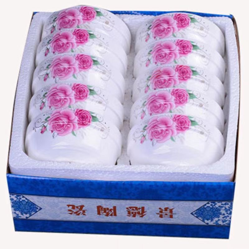 Bowl Household Special Price Jingdezhen Ceramic Set Rice Bowl Spoon Porcelain Tableware