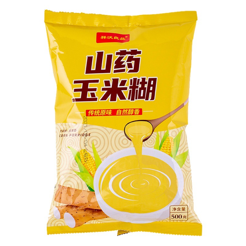 山薬のトウモロコシのペーストは袋の栄養の朝食の代物の粉を詰めてすぐにもとの味を食べてトウモロコシのペーストの卸売りを飲みます。