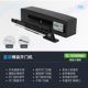 Haibaocheng H5 Bluetooth Horizontal Door Opener Remote Control Outdoor Electric Unit Door Sliding Door Indoor Electric Door Closer