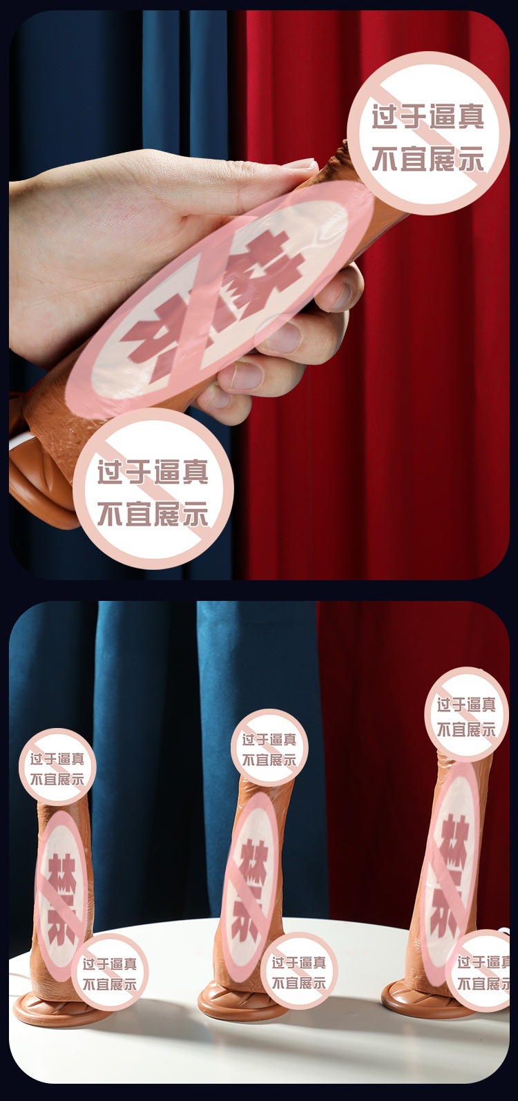 商品详情页图_12_副本
