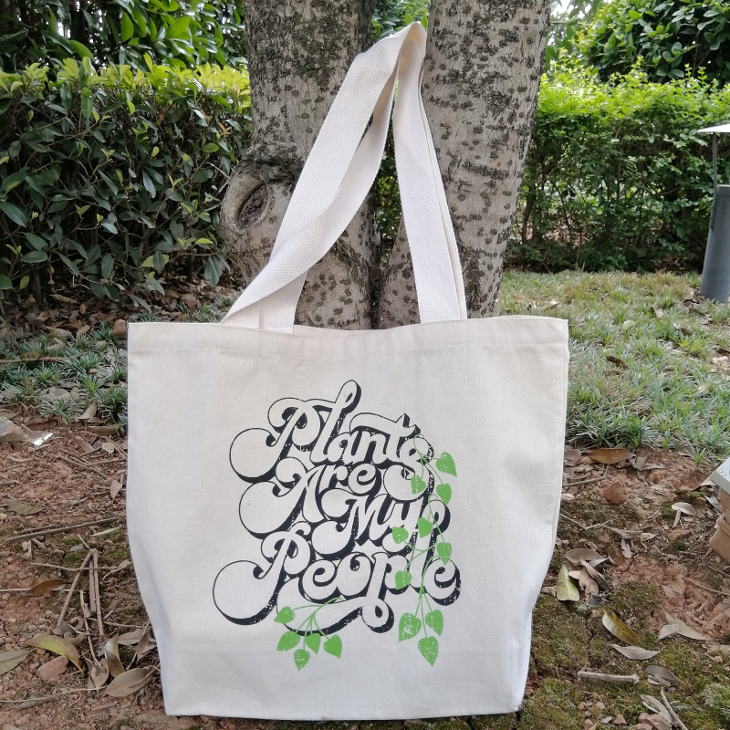 帆布袋定制广告礼品手提帆布包定做logo束口棉布空白环保购物袋子