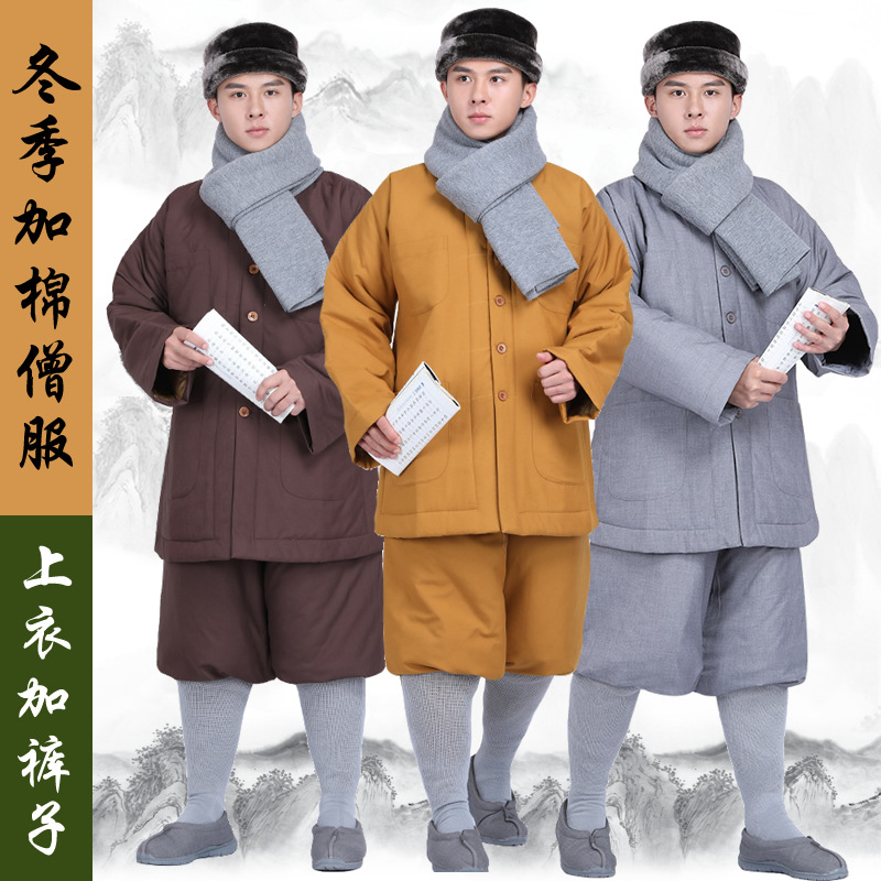 弘菩牌厂家批发冬季上衣加裤子男女套装加厚棉保暖僧服棉衣袄短褂