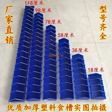 ��ʳ��ι�uʳ���ϲ�����ʳ�۷������R��ʳ���ϲ�����ِ����Ʒ����