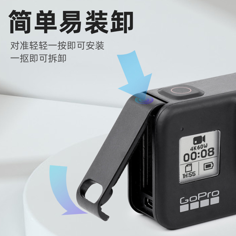 GoPro Gopro12 / 11 / 10 / 9 Cobertura de reemplazo de batería de cámara Cobertura lateral recargable Cobertura de batería Accesorios de disipación de calor