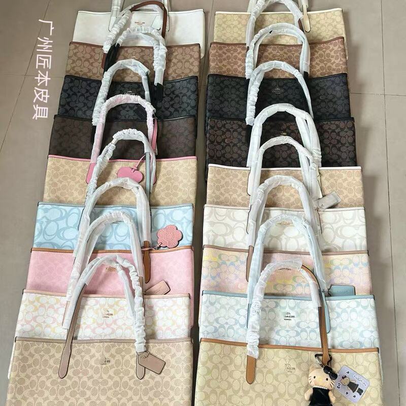 High-quality city33 mother-and-child tote bag, classic monogram commuter shopping bag, large-capacity shoulder handbag, underarm bag High-quality city33 mother-and-child tote bag, classic monogram commuter shopping bag, large-capacity shoulder handbag, underarm bag