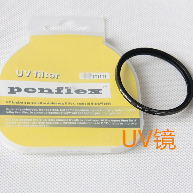 Ультратонкое УФ-зеркало 30,5 37, 40,5 49 52 55 58 62 67 72 77 82 86 95 мм фильтр