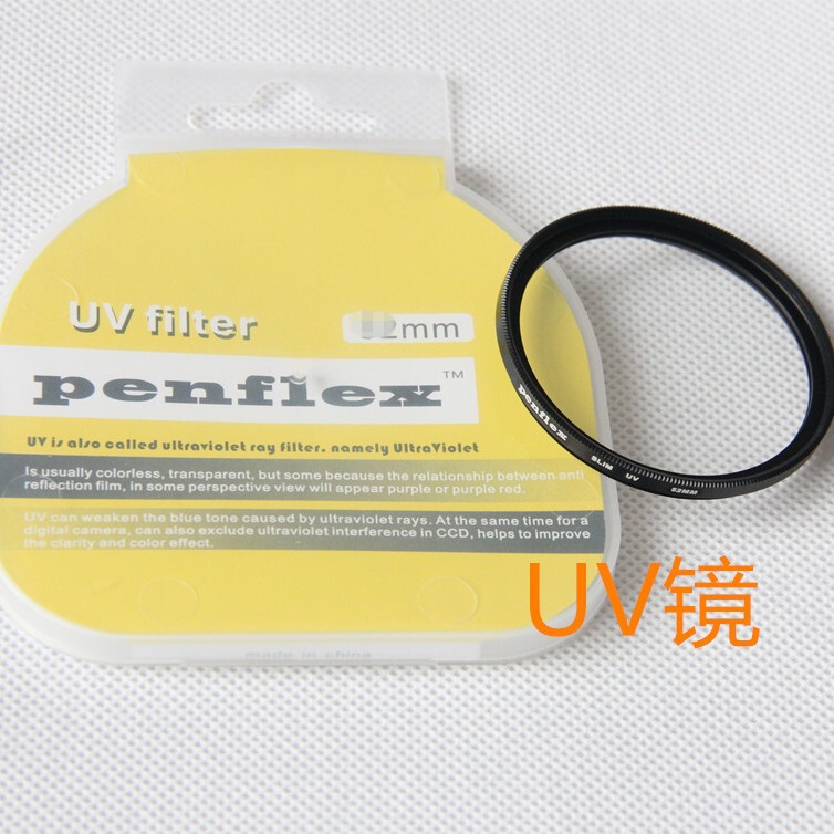 Ultra-Thin Uv Mirror 30.5 37 40.5 49 52 55 58 62 67 72 77 82 86 95mm Filter Ultra-Thin Uv Mirror 30.5 37 40.5 49 52 55 58 62 67 72 77 82 86 95mm Filter