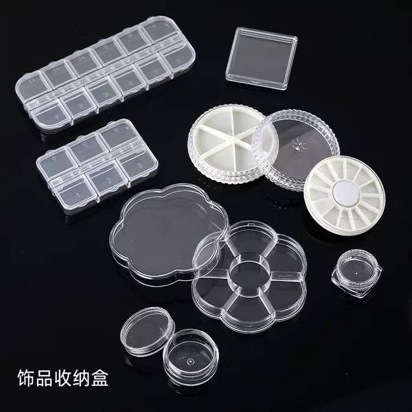 Simple nail accessories storage box small round box sequins transparent 12 removable multifunctional nail tools wholesale