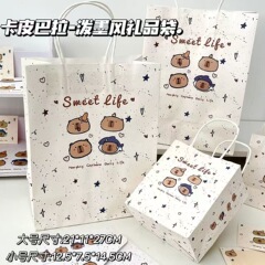 新商品のカピバラのプレゼント袋の漫画の高い顔の値のかわいいクラフト紙の大容量のプレゼントの美しい手提げ袋