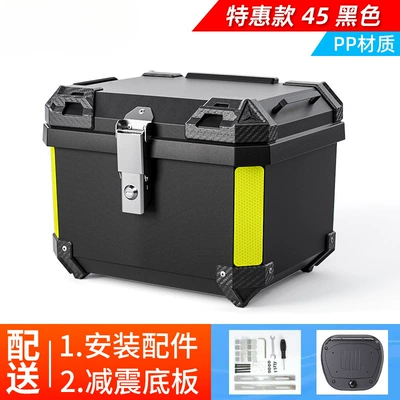 Motorcycle trunk Mavericks No.9 electric car trunk - special-offer-45lblack-shock-absorbing-base-pp-material