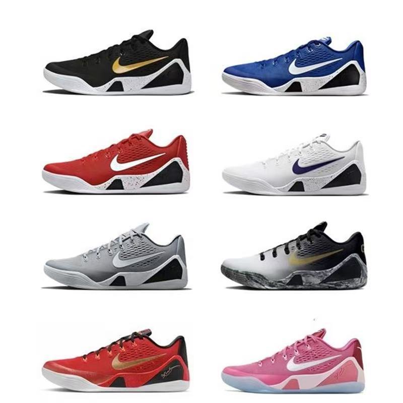 Kobe 9 Kobe 9th Generation Basketball Shoes ZK9 Low-top Breathable Lightweight Practical Cushioning Men's and Women's Sports Basketball Shoes Kobe 9 Kobe 9th Generation Basketball Shoes ZK9 Low-top Breathable Lightweight Practical Cushioning Men's and Women's Sports Basketball Shoes
