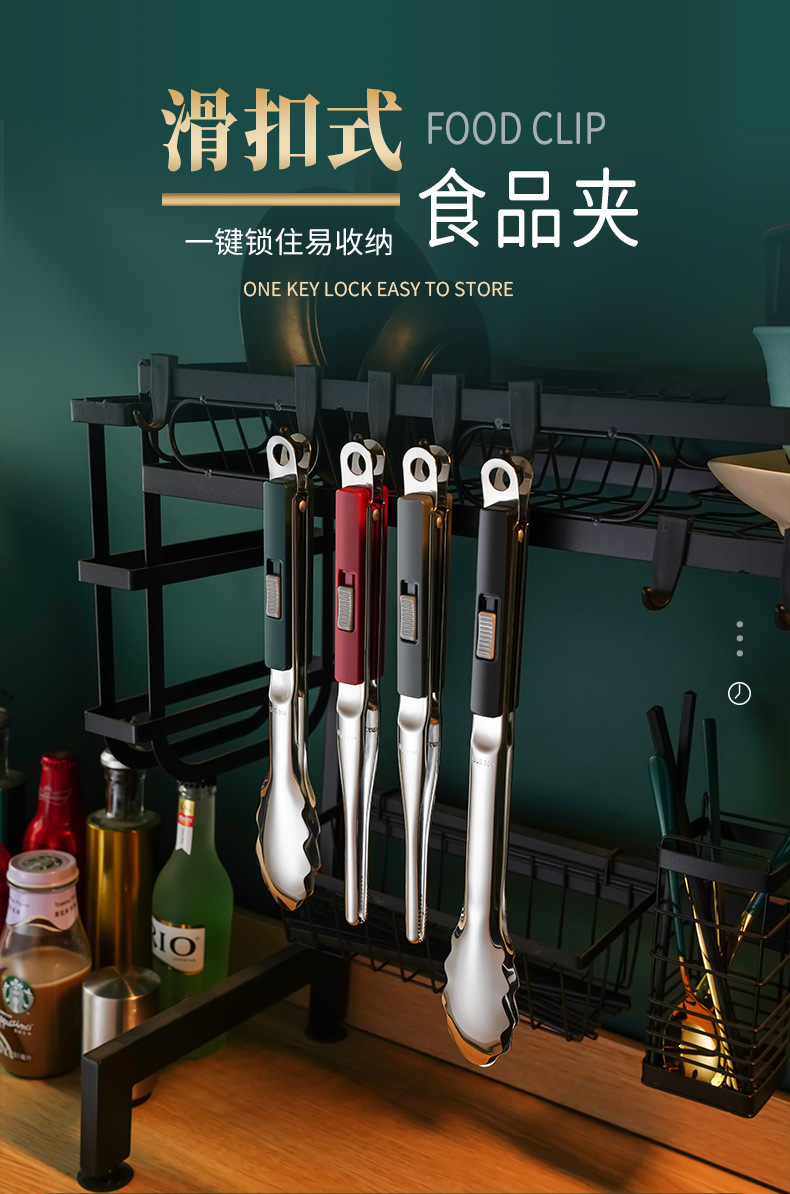 详情页---滑扣式_01.jpg