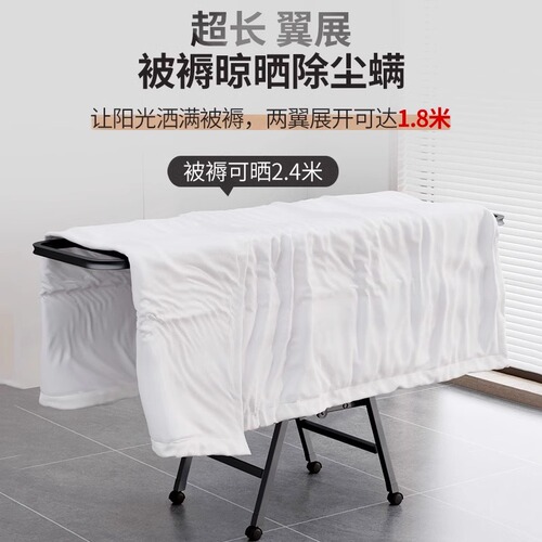 Balcony bay window wing-type clothes rack, indoor small clothes drying rack, baby clothes drying rack, foldable clothes hanger, floor-standing
