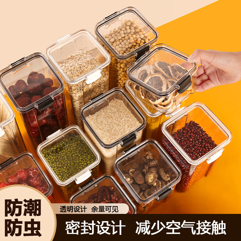 Cereal Sealed Tank Kitchen Storage Tank Food Grade Transparent Storage Box Snacks Cereal Storage Tank