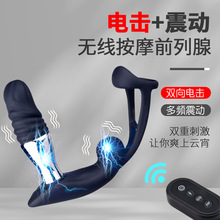 �o��ǰ���ٰ�Ħ����s��ǰ���p늓�������G�c�߳���ͥ������ο��