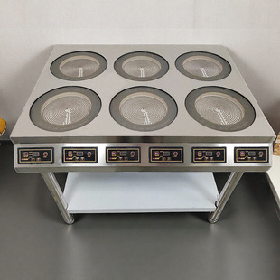 Commercial Multi-Head Electric Ceramic Stove 3500W High-Power Multi-Functional Catering 4-Head 6-Head 8-Head Non-Pick Pot Clay Pot Stove Customization