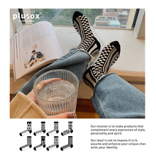 plusox 袜子女秋冬潮ins趣味黑白个性创意格子中筒袜韩国潮流长袜
