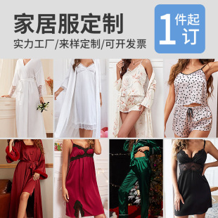 Foreign trade export home clothing spot sling nightgown wholesale new pajamas two-piece shorts set factory direct sales