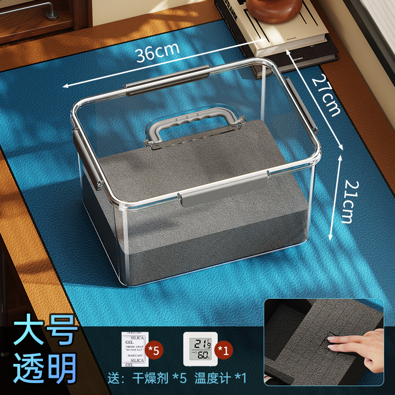 Caja de almacenamiento de cámara desecante especial para caja de sellado de aislamiento térmico y deshumidificación de cámara portátil a prueba de humedad de micro-single