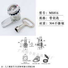 MS816�����i ��sʽ�D���i������C���C���i����i��늙��T�i���l