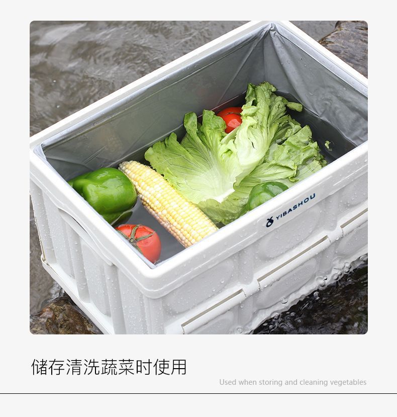 Car Storage Box Inner Bag Storage Bag Outdoor Camping Storage Box Organizer Bag Foldable Waterproof Bag Wholesale