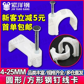 螺钉;螺母;螺栓