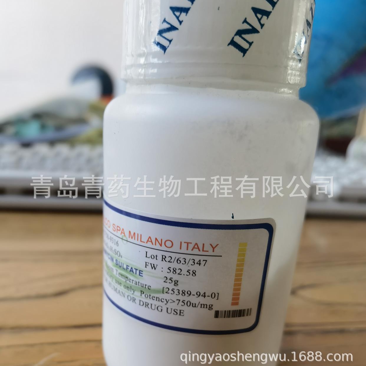 INALCO���Ῠ��ù��1758-9316 Kanamycin Sulfate 25g��ҩ����INA