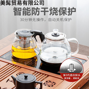 ȫ�Ԅ���ˮ늟�ˮ�ؼ��ò�̨һ�w��ˮ�������ݲ�늲�t