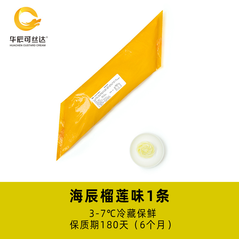 하이두리안맛 1개 [1000g*1봉]