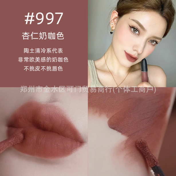 正品大牌MAC DIVER子弹头口红唇膏602小辣椒哑光316泫雅色683#666|undefined