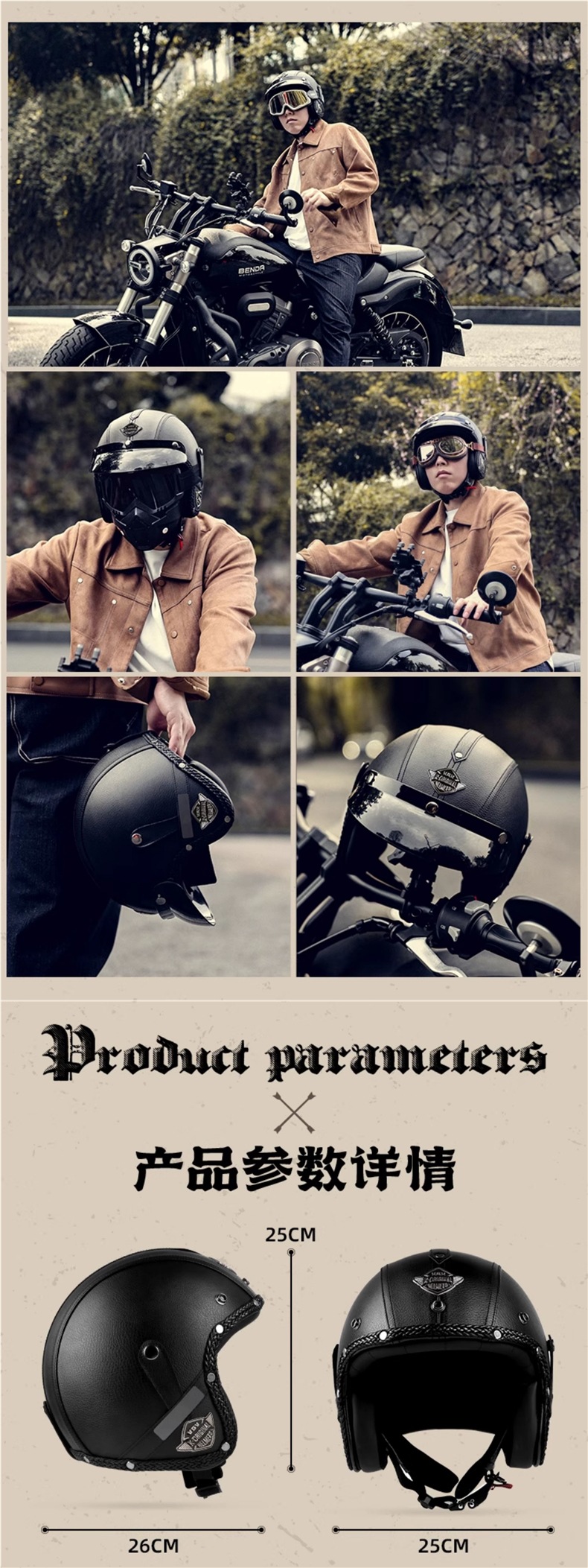 3C Certified Retro Prince Cruise Motorcycle Helmet for Men and Women Electric Vehicle Summer Riding Half Helmet Motorcycle 3/4 Helmet